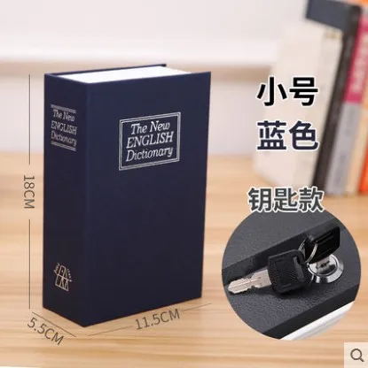 blue key Словарик Книга Безопасный диверсии секретный скрытый тайник безопасности Booksafe замок и ключ 18x11,5x5,5 - Цвет: blue key