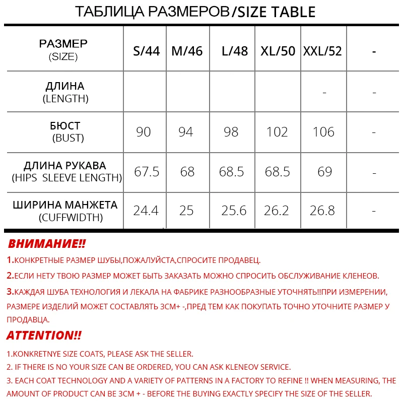 ЗИМНИЙ ДВОРЕЦ 2017 мода Лучшие продажи кожаная куртка Короткая Овчины Вскользь