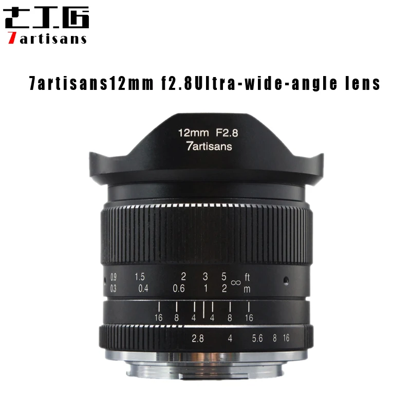 7artisans 12 мм f2.8 ультра Широкий формат объектив для Sony E-mount DSLR камер APS-C беззеркальных камер A6500 A6300 A7 ручная фокусировка премьер объектив с фиксированным фокусным расстоянием