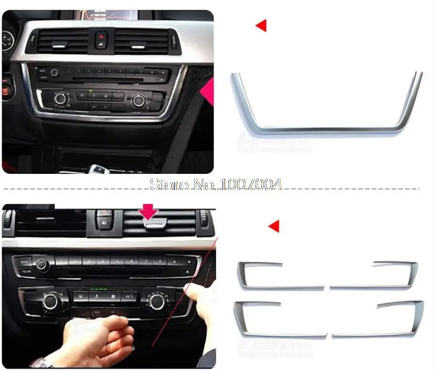 5 шт. ABS Автомобильный Центр управления u образной и панели украшения полосы