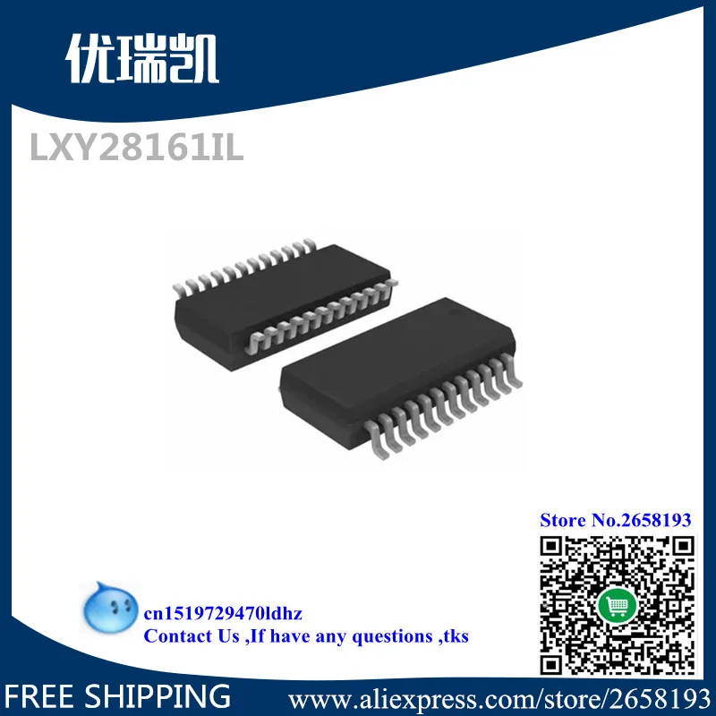 10 шт./100 шт./1500 шт./лот {LXY28161IL LXY28161 SSOP24 SMD} {CL GD54M40 QC A} {KA 3528CGCKT DN 30MA/W8 светодиодный 3528}