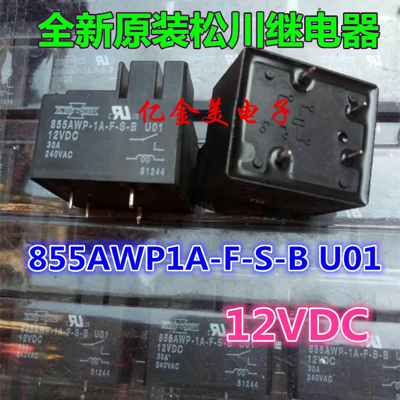

855AWP1A-F-S-B U01 12VDC реле 4-контактный 30A 855AWP1A-F-S-B
