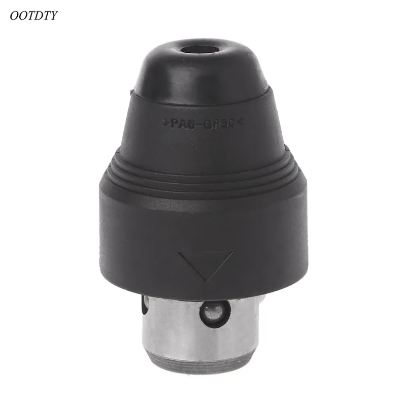 OOTDTY держатель приспособление SDS плюс сверлильный патрон для Bosch GBH2 26DFR 28DFV|Сверла| |