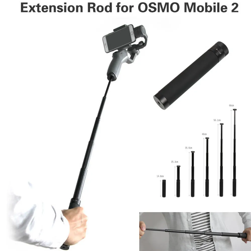 DJI OSMO мобильный 2 ручной карданный удлинитель стержень полюс масштабируемый