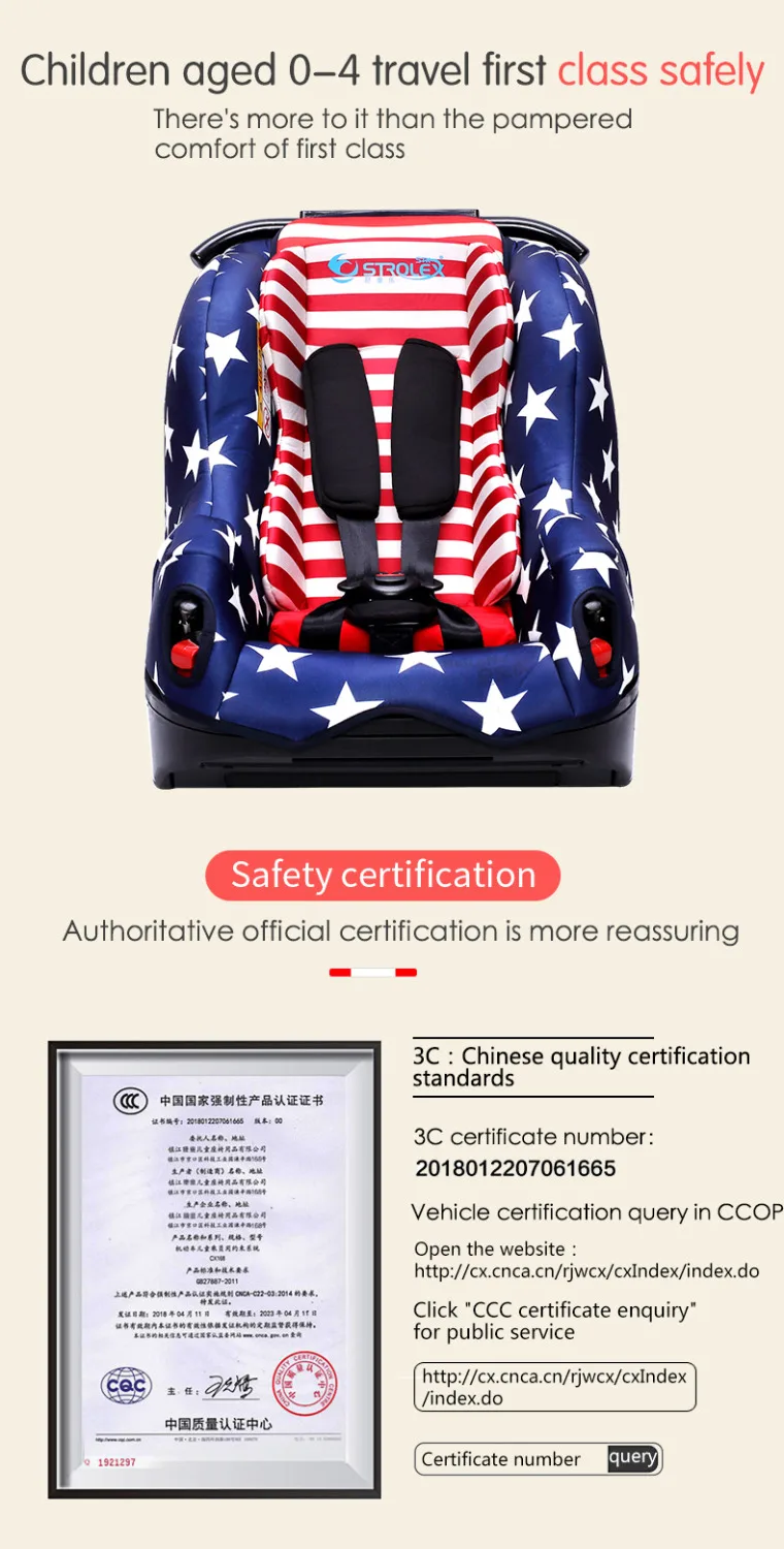 5 в 1 детское автокресло коляска сиденье для автомобиля Усилитель Kinderwagen дорожная