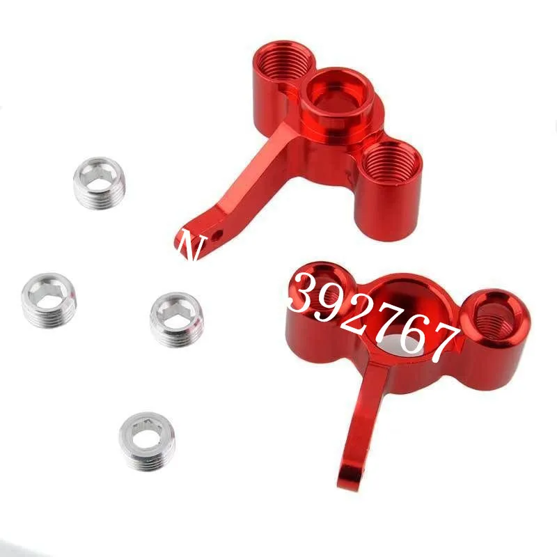 2P для FS Racing 511484 алюминиевая опорная рейка рулевого колеса (L/R)(Al.) Модель