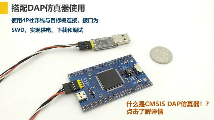 STM32F407ZGT6 минимальная системная основная плата антипассажирская STM32 макетная плата STM32F407 основная плата