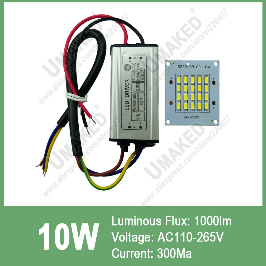 Полный источник мощности Светодиодный прожектор 10 Вт 20 Вт 30 Вт 50 Вт 100 Вт 150 Вт 200 Вт SMD5730 СВЕТОДИОДНЫЙ печатной платы+ водонепроницаемый драйвер СВЕТОДИОДНЫЙ печатной платы