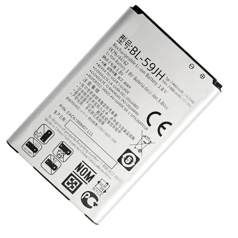 Новый Полный Аккумулятор 2400 мАч для LG Optimus L7 II Dual P715 P713 F3 F5 P703 VS870|Аккумуляторы мобильных телефонов| |