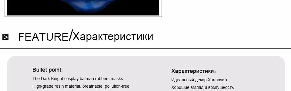 Взрослый Бэтмен Джокер клоун банк маска грабителя Темный Рыцарь Костюм Хэллоуин маскарад Вечерние Необычные смолы маска