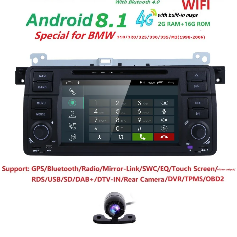 Hizpo 7 дюймов 1 Din автомагнитола аудио стерео для BMW E46 M3 SD USB AUX радиостанции Quad core