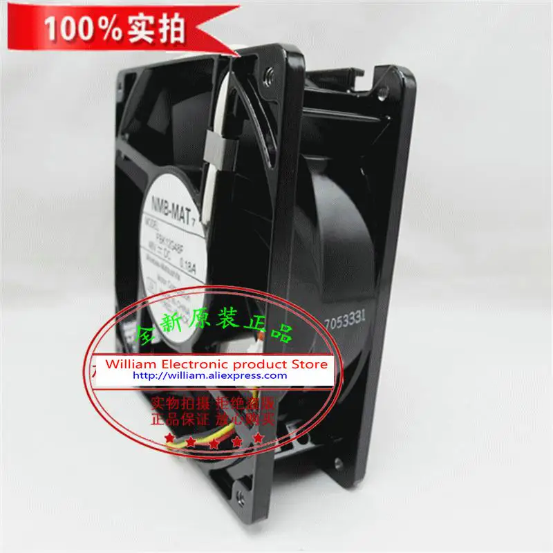 New Original NMB FBK12G48F DC48V 0.18A 120*120*38MM 12CM IP55 waterproof high temperature cooling fan | Компьютеры и офис