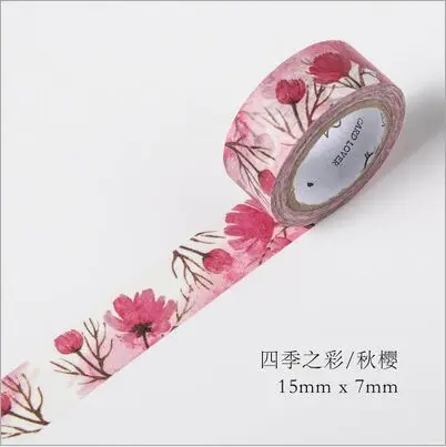 24 стиля 4 сезона Цвет Цветок Swatch васи клейкая лента DIY планировщик украшения Скрапбукинг наклейка этикетка маскирующая лента - Цвет: 20