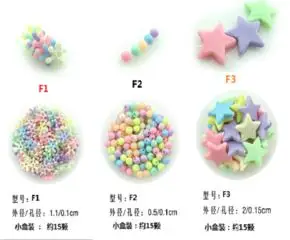 Hand-beaded material comprises a ball of ice cream beads loose diy beaded necklace bracelet children | Украшения и аксессуары