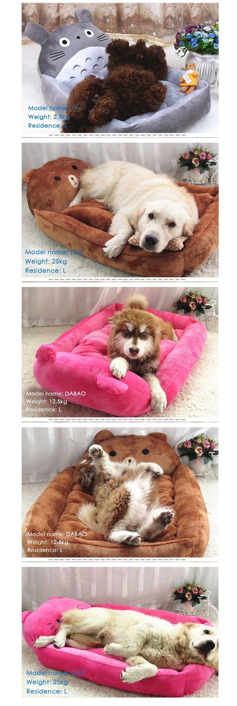 pet dog bed Animal Cartoon Shaped Dog House Sofa Puppy Flannel Kennel Cat Litter pet cat Mats big dog bed cat kennel Plush mat