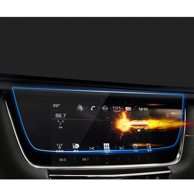 Для Cadillac XT5 автомобильная навигация с закаленным стеклом Защитная пленка для экрана 1 шт. автомобильные аксессуары