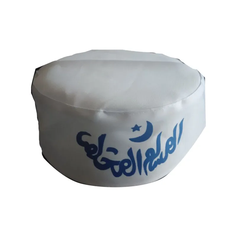 Lychee мусульманские шляпы для молитв индийский дневной тюрбан Мужская