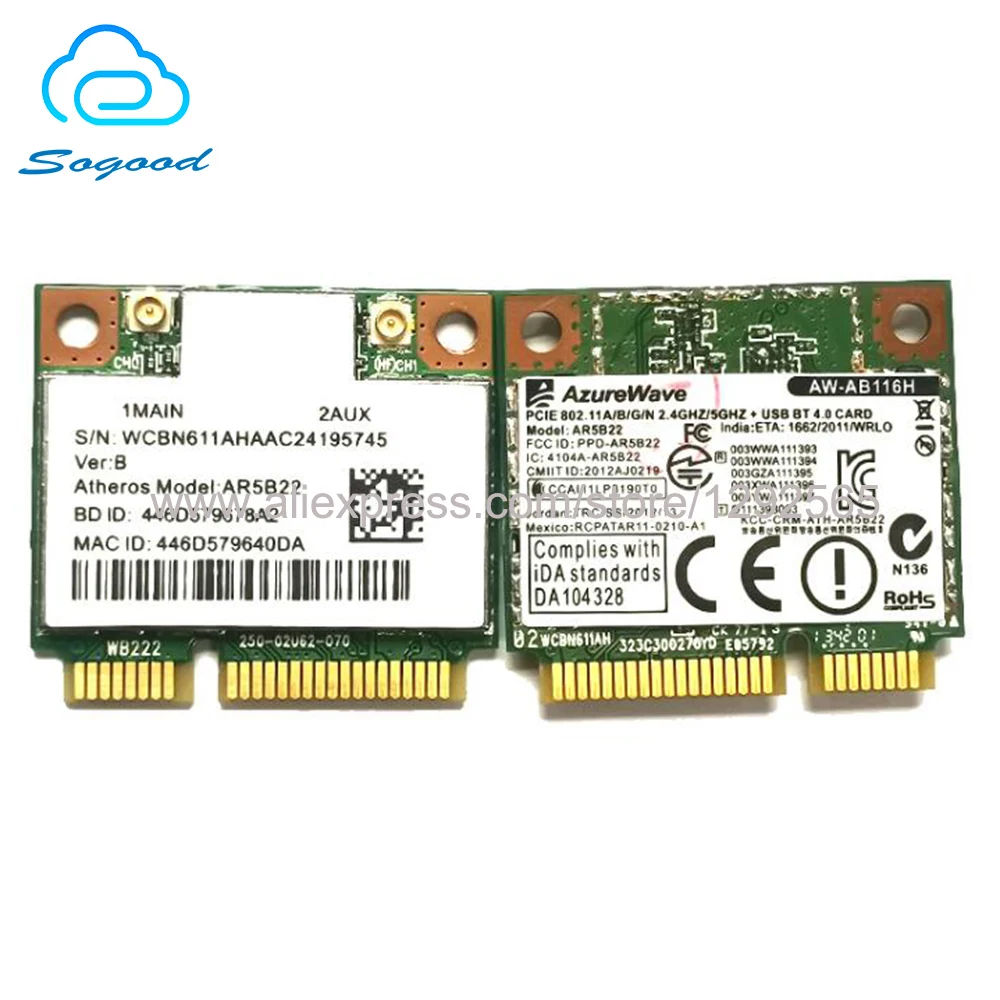 Двухдиапазонная беспроводная сетевая карта Atheros AR5B22 2 4G + 5G 300 Мбит/с USB BT 4 0 802.11A/B/G/N
