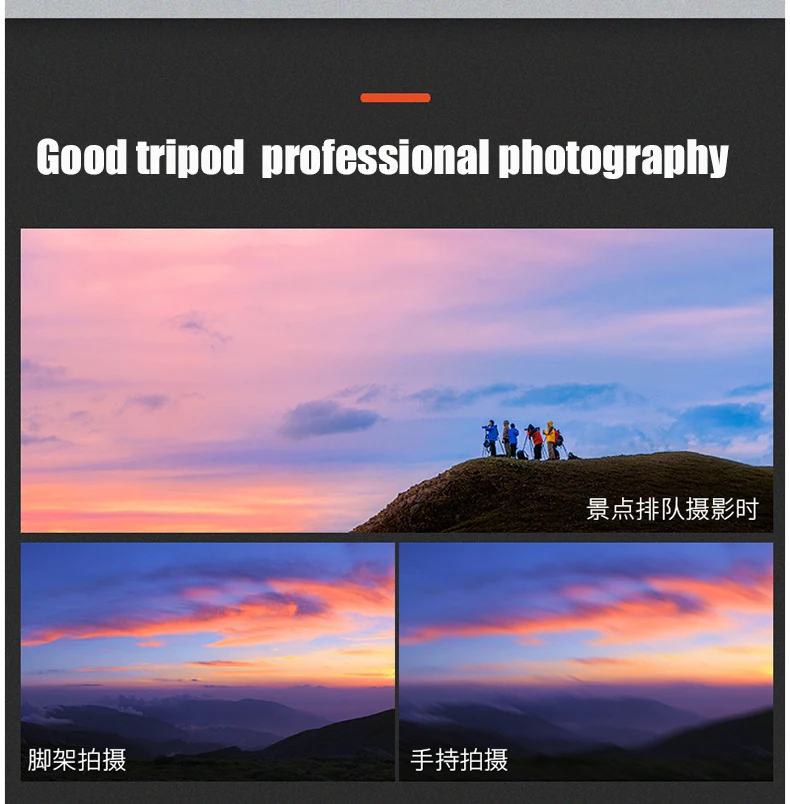 Fotopro легкий штатив профессиональный портативный дорожный штатив из углеродного волокна с шаровой головкой для DSLR X-Aircross 1