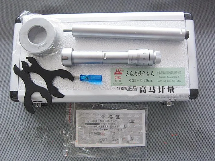 Holtest Vernier Inside Micrometer 50-63 mm Range accuracy 0.005 Three jaw hole measurements | Инструменты