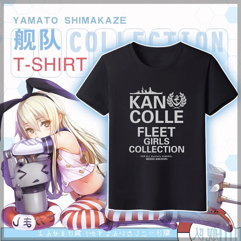 

MGFHOME аниме JK Kantai Collection косплей, рубашка, женская, мужская, повседневная
