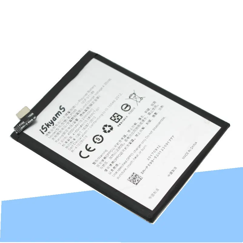ISkyamS 1x4000 mAh BLP599/BLP 599 Замена литий-полимерного аккумулятора для OPPO R7 Plus R7plus R7P