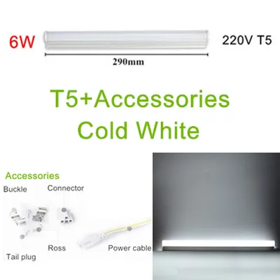 Светодиодный трубки T5 светильник для аквариума размером в 30 см 60 220V~ 240V светодиодный Люминесцентная трубчатая светодиодная T5 трубные лампы 6 Вт 10 Вт, холодный белый свет светильник Lampara ампулы ПВХ Пластик - Испускаемый цвет: 6w Tube Cold White