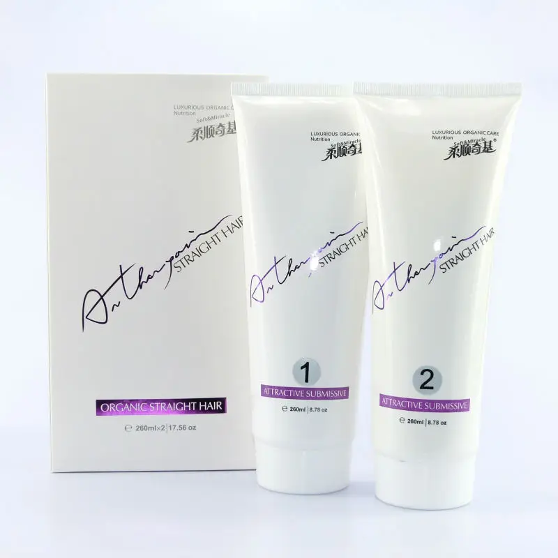 260 мл * 2 высококачественный выпрямитель крем для волос Кератиновое лечение