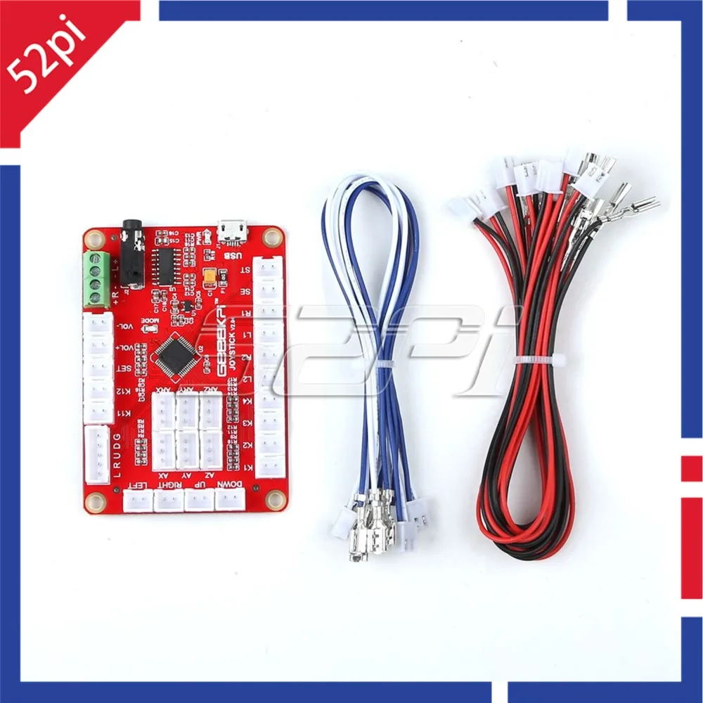 52Pi Zero Delay USB кодировщик красная Плата управления для ПК Джойстик с кабелями
