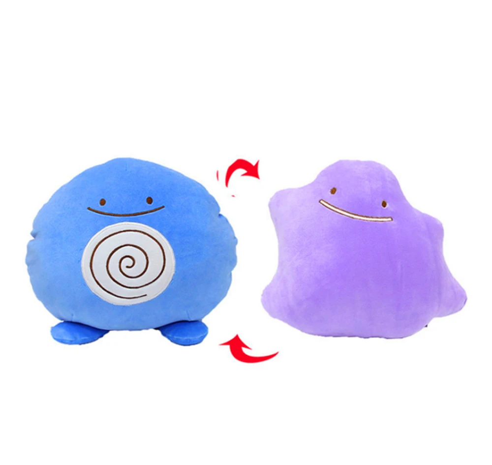 20CM Poliwhirl 8 видов стилей 20 см Дитто Metamon Пикачу, Бульбазавр, чармандер Сквиртл Poliwhirl генгар, Snorlax наизнанку Подушка плюшевая кукла, в розницу - Цвет: 20CM Poliwhirl