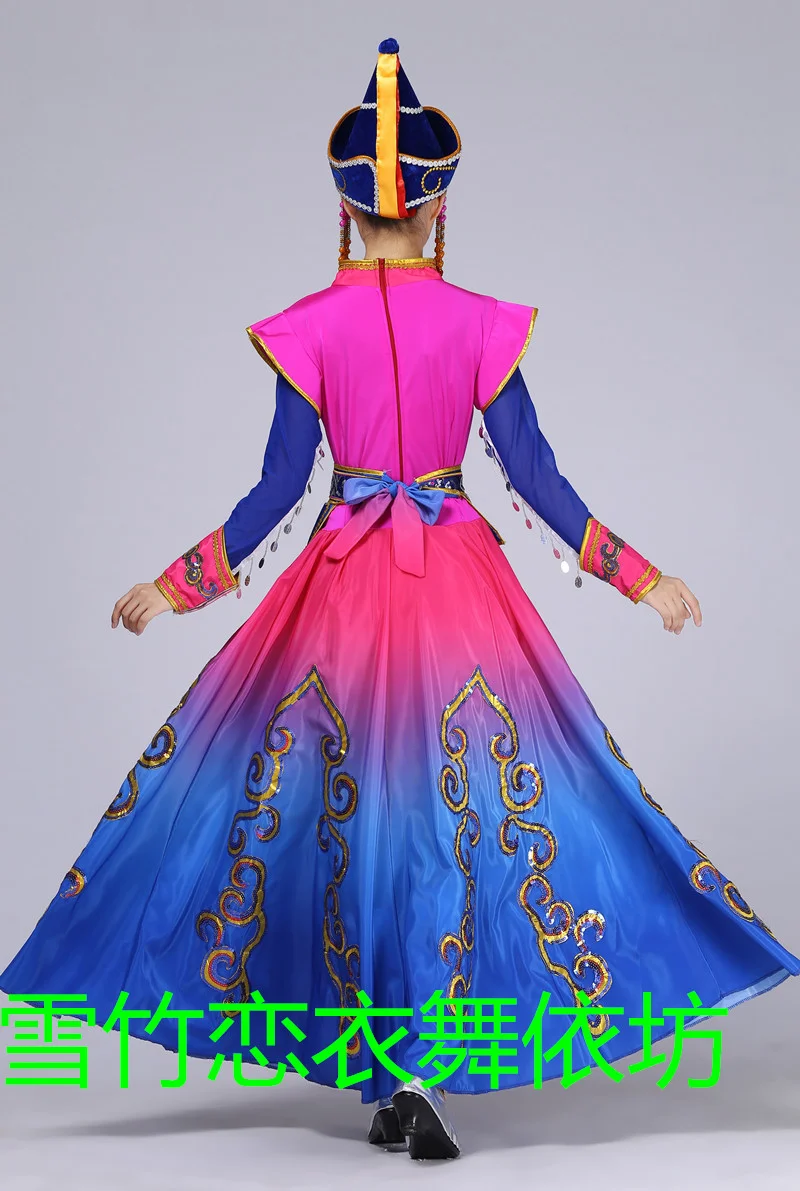 Новинка Женский костюм для взрослых одежда выступлений большая юбка качели в