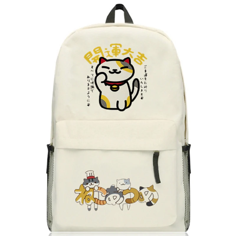 Рюкзак Neko Atsume с мультяшным котом рюкзак для заднего двора Студенческая школьная