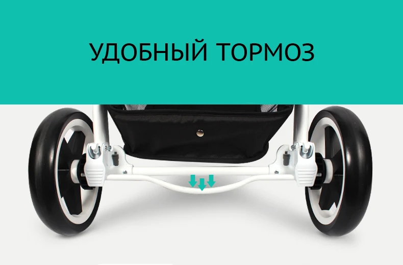 Cool baby, детская коляска, 2 в 1, 3 в 1, легко путешествовать