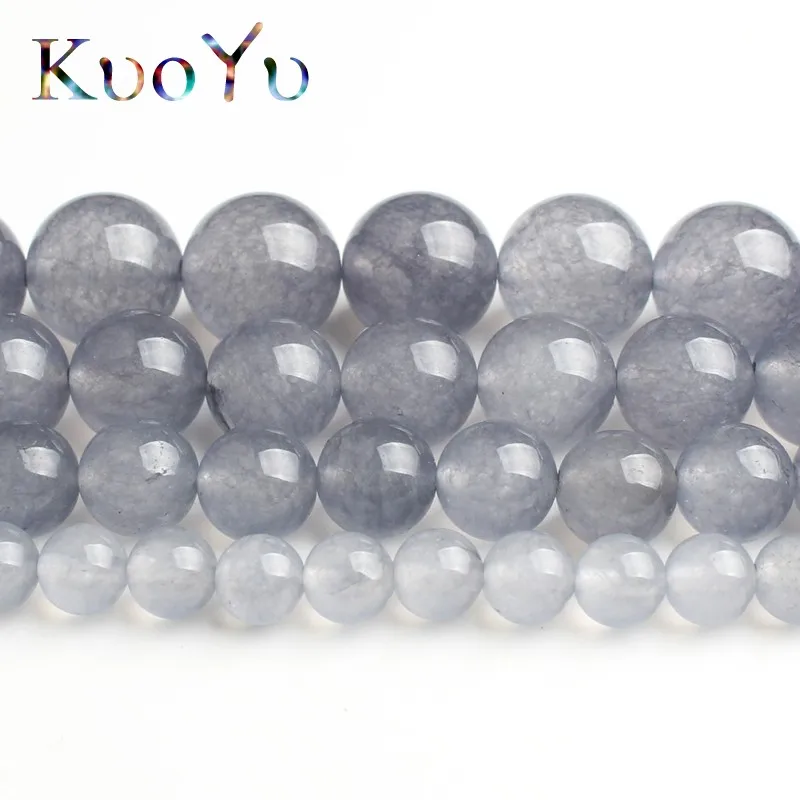 Серые бусины из натурального халцедона АА высокого качества круглые россыпью