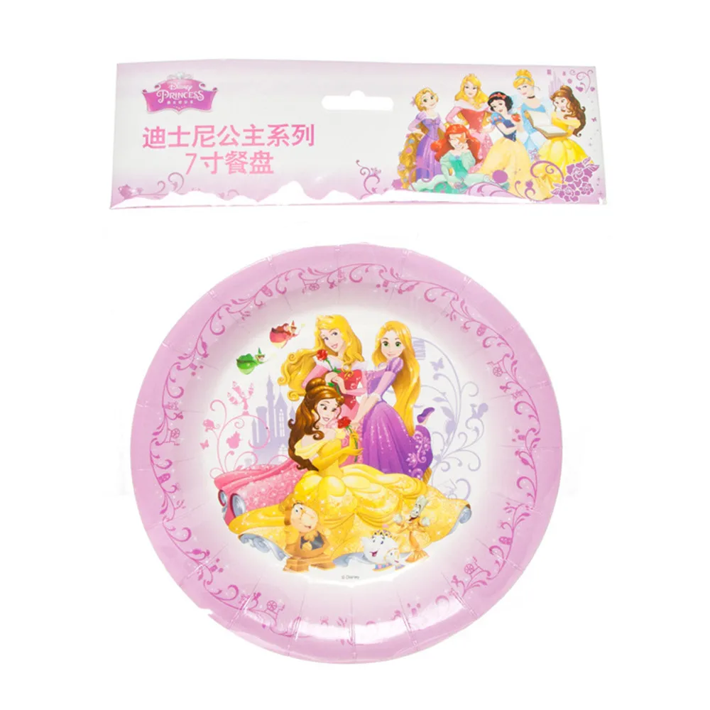 Plates 6pcs Принцесса принадлежности для тематической вечеринки на день рождения для детей набор для День рождения пакет для мероприятий, одноразовые столовые приборы вечерние украшения - Цвет: Plates 6pcs