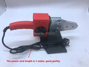 Бесплатная доставка, аппарат для сварки PPR, машинка для сварки пластиковых труб, сварочный аппарат AC 220 В 600 Вт 20-32 мм