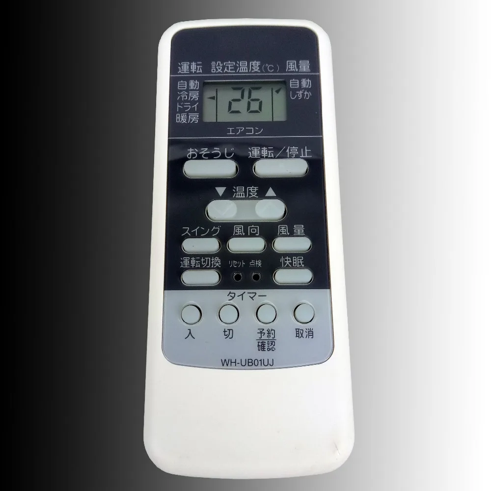 Новая оригинальная замена для TOSHIBA универсальный кондиционер пульт