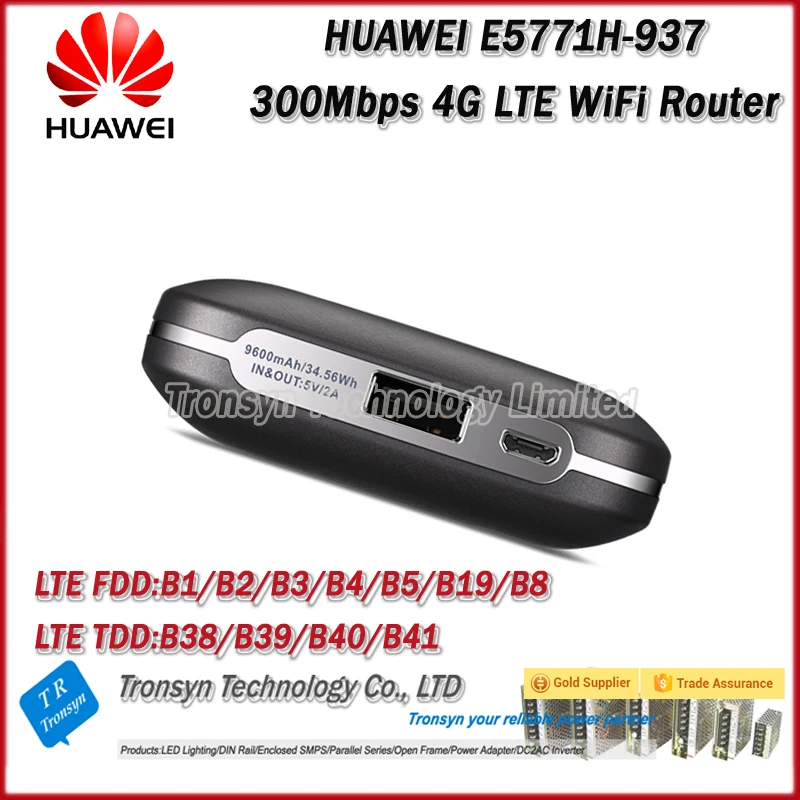 Оригинальный разблокированный Wi-Fi роутер HUAWEI 300 Мбит/с 4G LTE внешний аккумулятор со