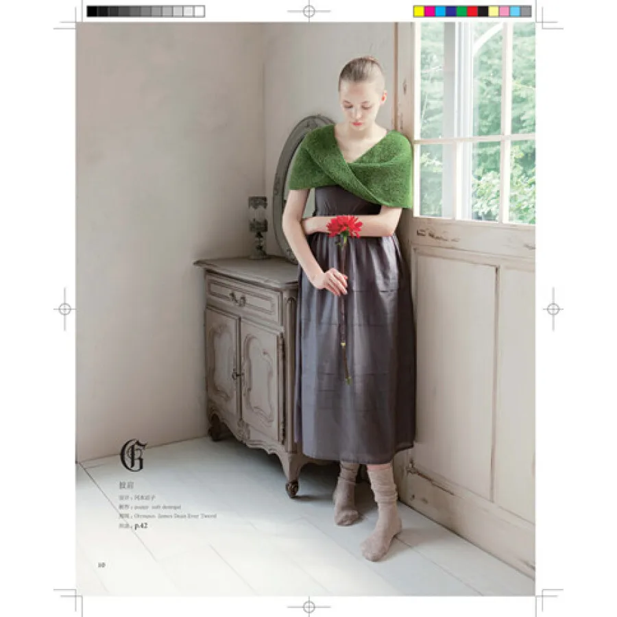 Бесшовный круглый вязаный свитер и аксессуары|accessories accessories|sweater knitaccessories knitting |