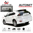 Камера заднего вида JiaYiTian для Toyota Harrier XU30 Harrier 2 2003  2013 CCD с функцией ночного видения, камера заднего вида для номерного знака