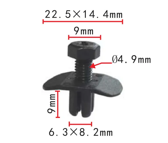 shhworldsea 100pcs car clip and fastener push type retainer fits into 7mm hole for nissan 63844-D0100 isuzu 8942211500 | Автомобили и