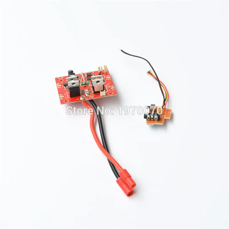 SYMA X8HC X8HW X8HG Barometer Circuit Board And Transmitter Rc Quadcopter Drone Helicopter Spare Parts |