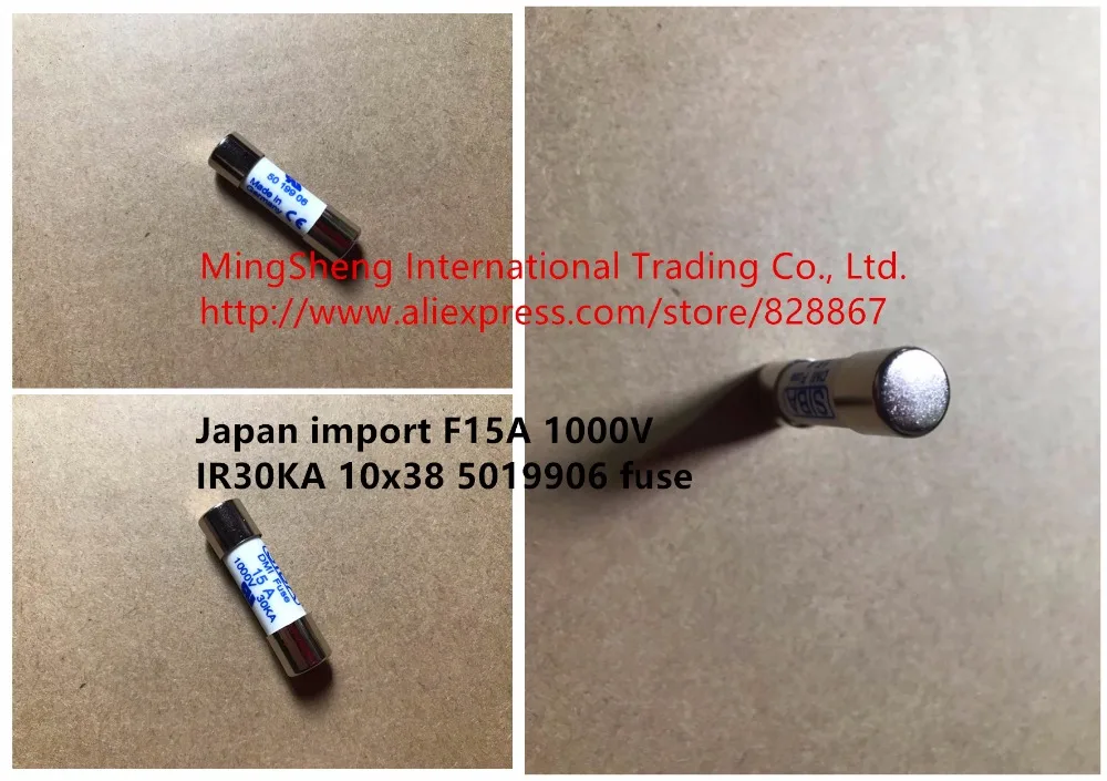 

Оригинальный новый 100% F15A 1000V IR30KA 10x38 5019906 предохранитель