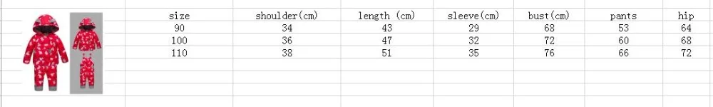 New kids down bear printed suits Children's duck down Outerwear&Coats with cap+Bib pants 2pcs boys girls winter warm set