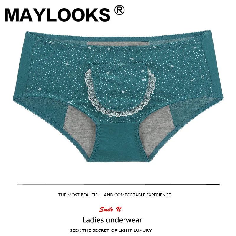 Maylooks физиологические брюки женские менструальный период хлопок талии нижнее