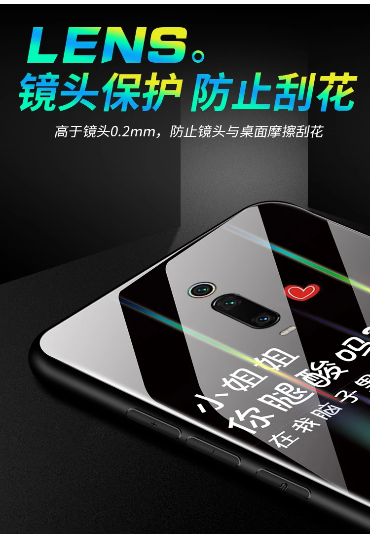 Lu mi nous Стекло чехол для телефона для Xiaomi mi 9T 9 Honor 8 Lite SE A1 A2 A3 Lite CC9E Аврора чехол для redmi 8 8A 7 7A Note 8 7 K20 Pro Чехол