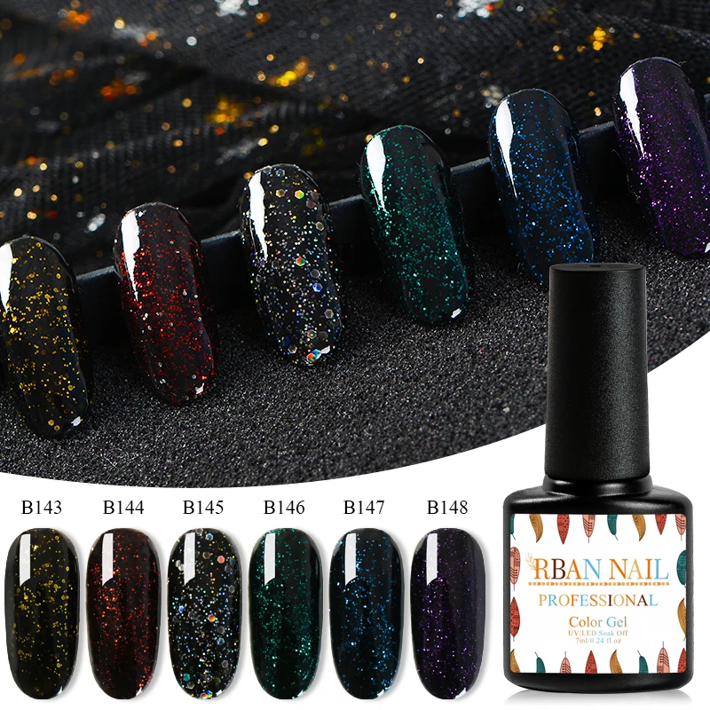 Лазерные блестки RBAN NAIL 7 мл голографические светодиодный лак для ногтей|Гель