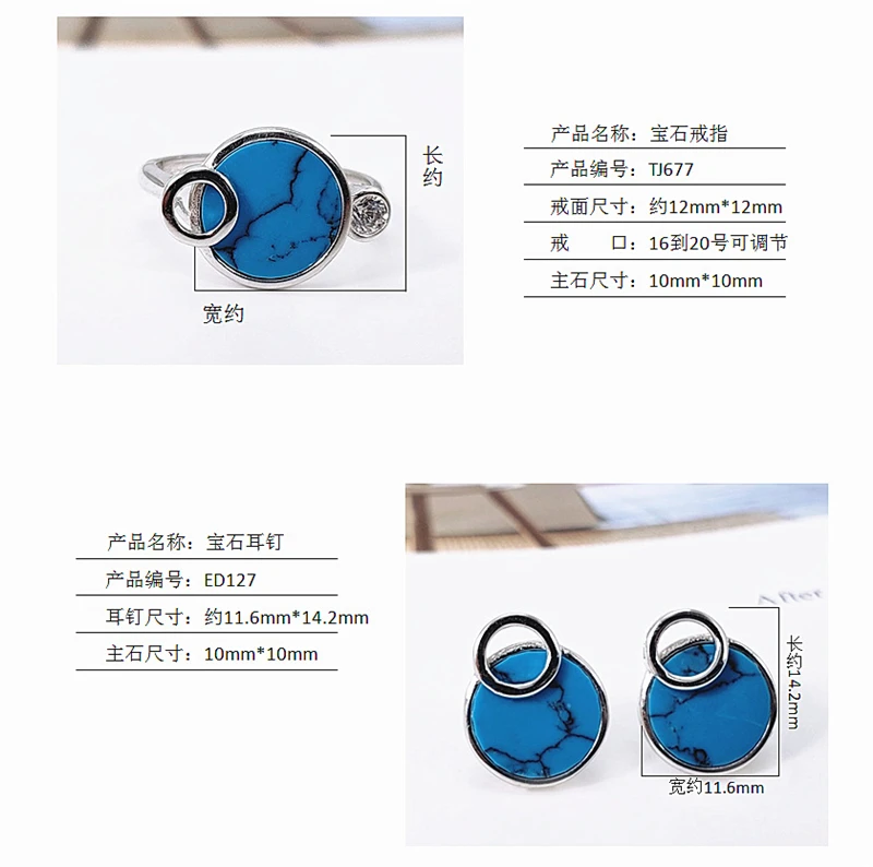 Женский комплект ювелирных изделий из стерлингового серебра 925 пробы с черным