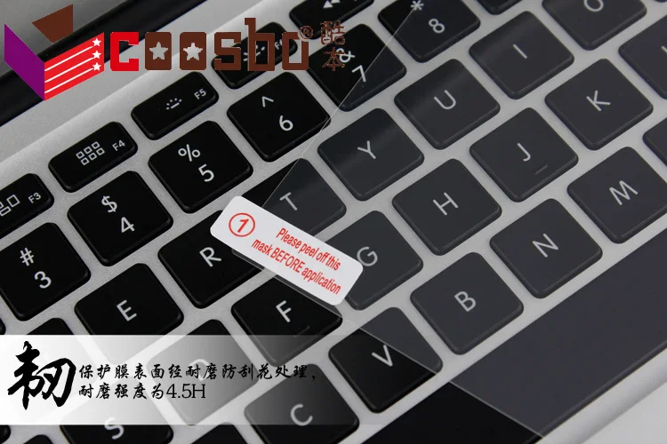Прозрачная Защита экрана для Macbook Air 11 13 Pro retina 15 защитная пленка оптовая продажа