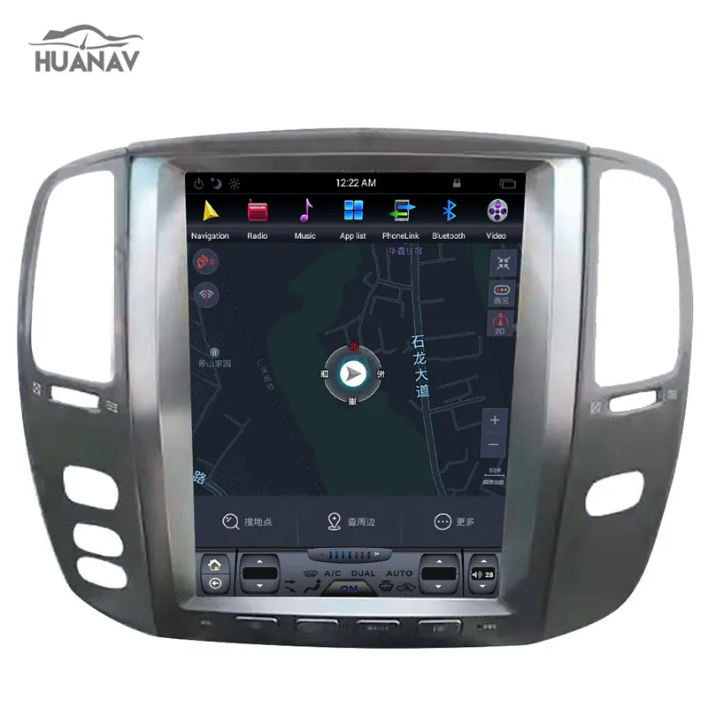 Мультимедийный проигрыватель HUANVA Android 7 1 без автомобильного CD DVD проигрывателя GPS
